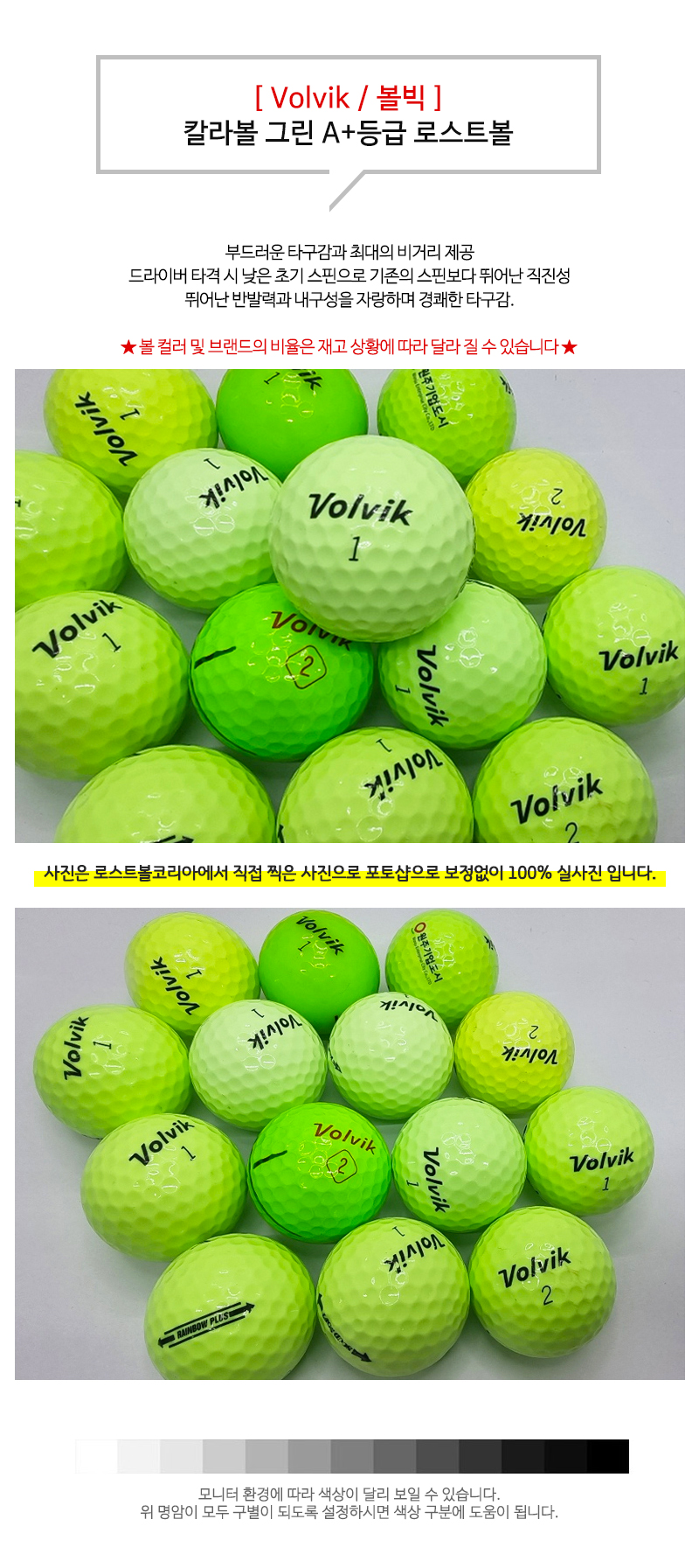 7aa8b5cb25e4af8395a8885e3c78d593_1742892432_7253.jpg