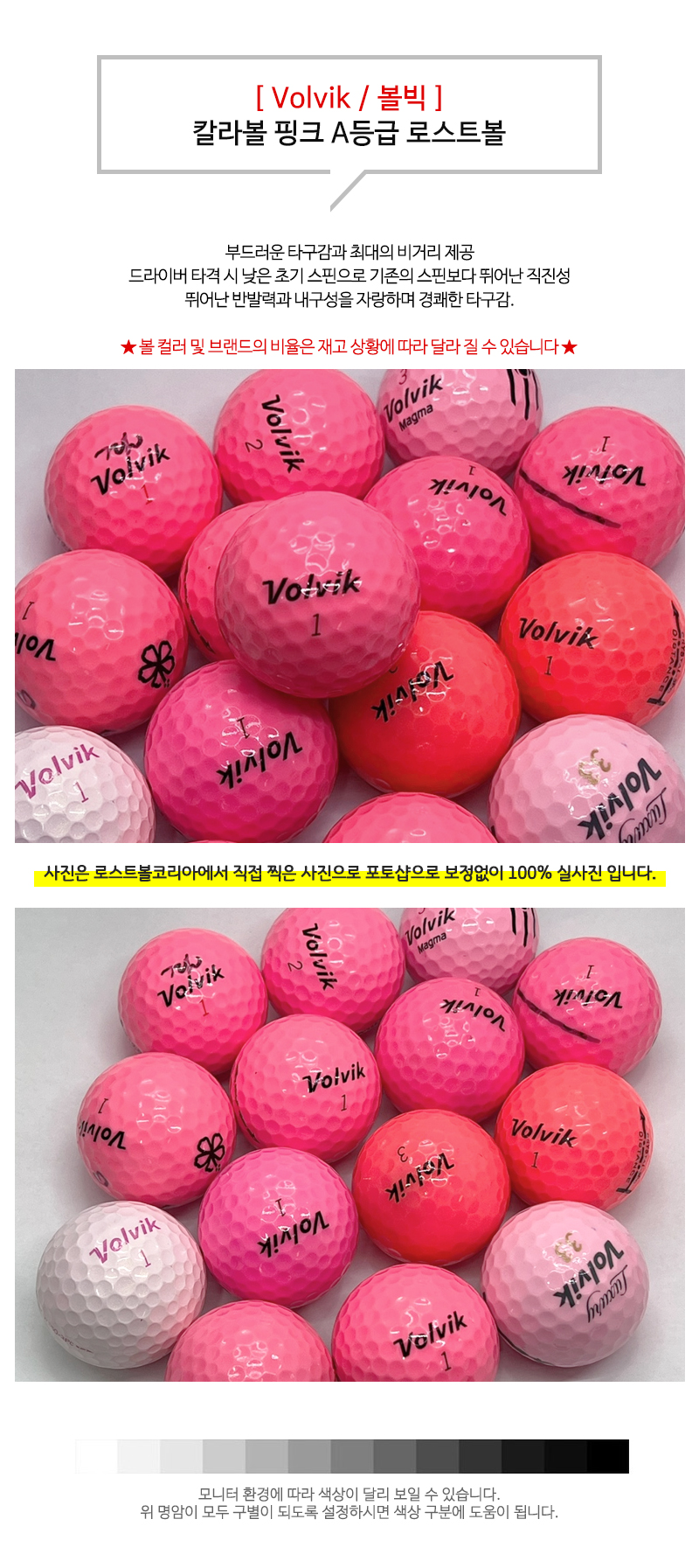 eafbbf4a1aa469dc7983ff24f9e53ecc_1743385443_1739.jpg