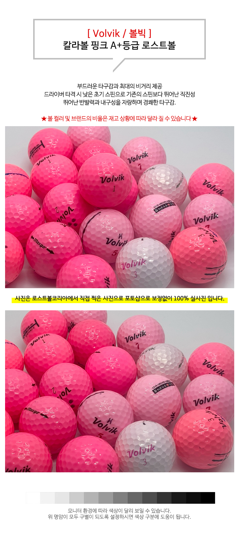 eafbbf4a1aa469dc7983ff24f9e53ecc_1743385521_2988.jpg